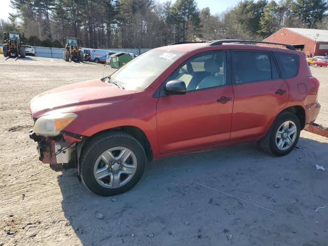 TOYOTA RAV4 2007 with VIN JTMBD33V775061588 - Photo from auction