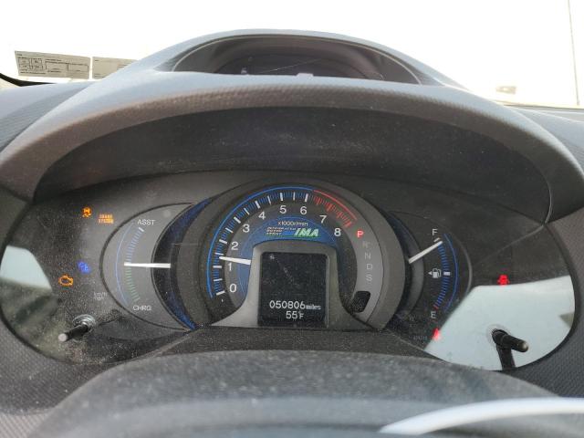 Photo 9 from auction – 2014 HONDA INSIGHT EX with VIN JHMZE2H79ES000935