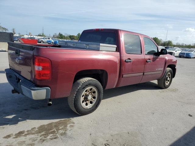 Photo 3 from auction – 2009 CHEVROLET SILVERADO with VIN 3GCEC13C79G189618