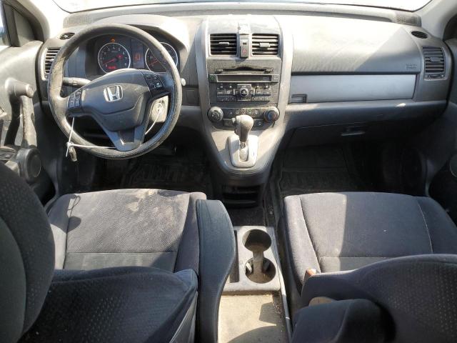 Photo 8 from auction – 2011 HONDA CR-V SE with VIN 5J6RE4H49BL071216