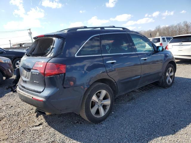 Снимка 3 от търг – 2012 ACURA MDX TECHNO с VIN 2HNYD2H36CH503804