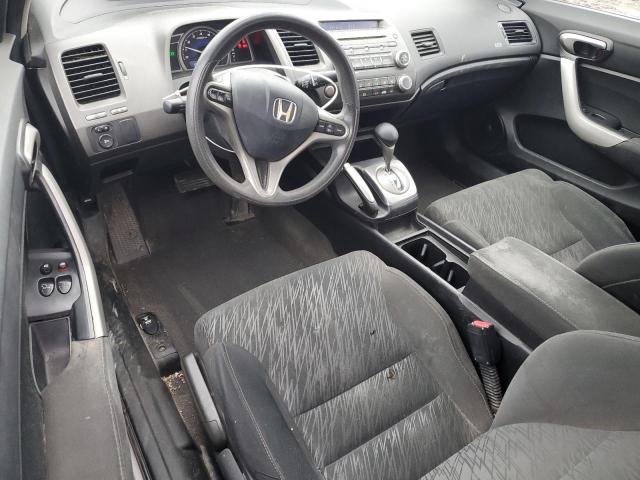 Photo 8 from auction – 2008 HONDA CIVIC EX with VIN 2HGFG12878H506917