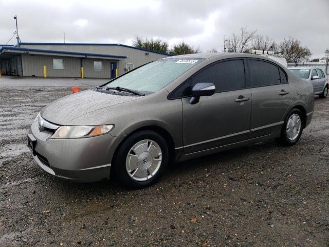 Photo 1 from auction – 2008 HONDA CIVIC HYBR with VIN JHMFA36278S006488