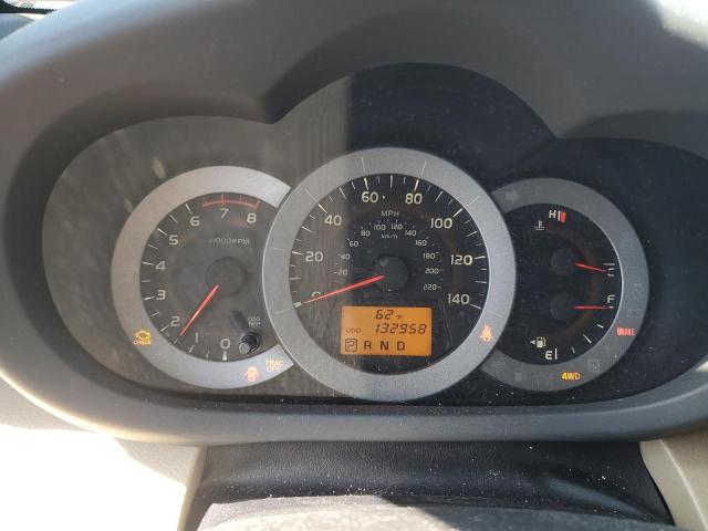 Снимка 9 от търг – 2012 TOYOTA RAV4 с VIN 2T3BF4DV9CW188506