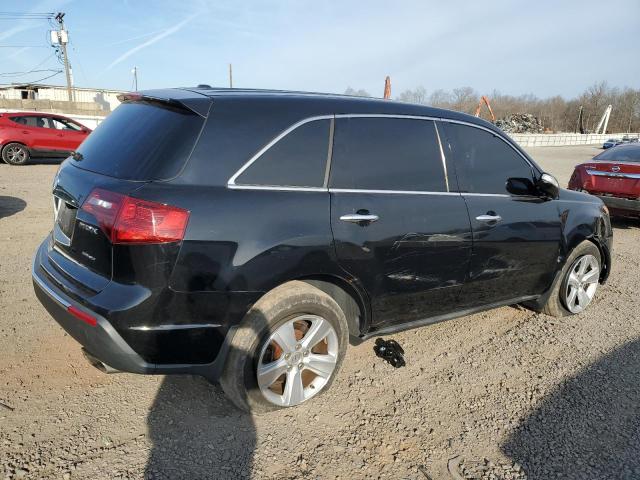 Photo 3 from auction – 2010 ACURA MDX TECHNO with VIN 2HNYD2H48AH529505