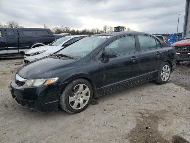 HONDA CIVIC 2011 with VIN 2HGFA1F55BH530772 - Photo from auction