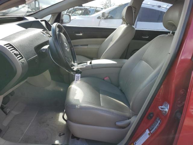 Photo 7 from auction – 2006 TOYOTA PRIUS with VIN JTDKB20U967074003
