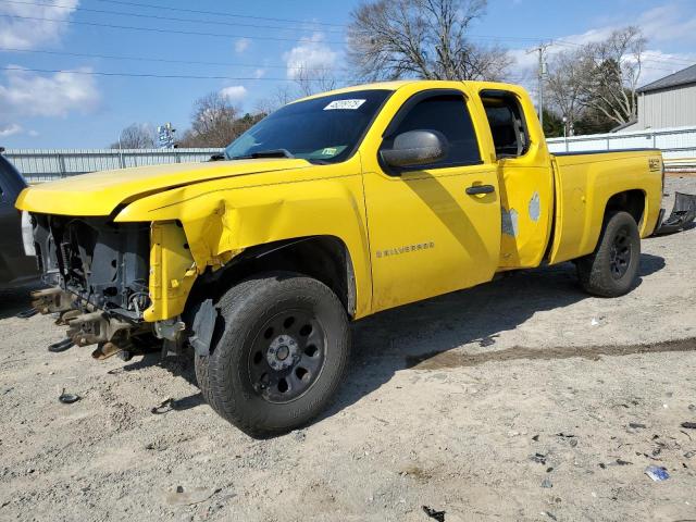 CHEVROLET SILVERADO 2007 with VIN 1GCEK190X7Z624001 - Photo from auction