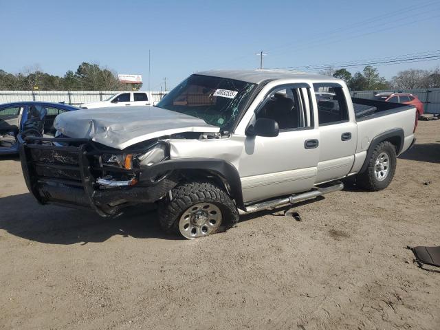 صورة رقم 1 من المزاد - 2007 CHEVROLET SILVERADO مع VIN 2GCEC13V671171537