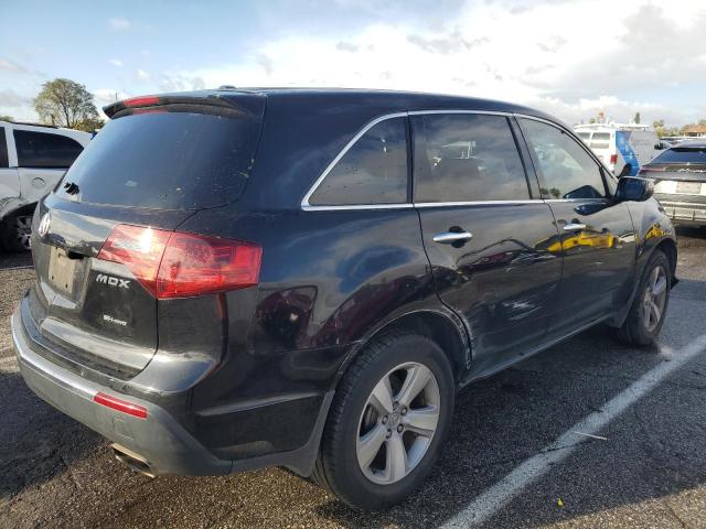 Фото 3 с аукциона – 2012 ACURA MDX с VIN 2HNYD2H27CH538374