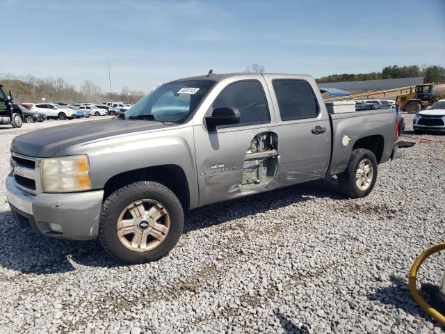 CHEVROLET SILVERADO 2007 with VIN 2GCEC13J771688696 - Photo from auction