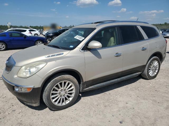 BUICK ENCLAVE 2012 with VIN 5GAKRCED0CJ126886 - Photo from auction