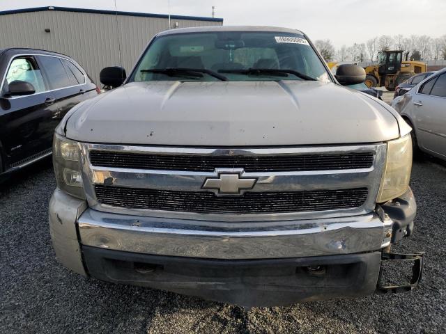 Photo 5 from auction – 2008 CHEVROLET SILVERADO with VIN 1GCEC19C58Z122005