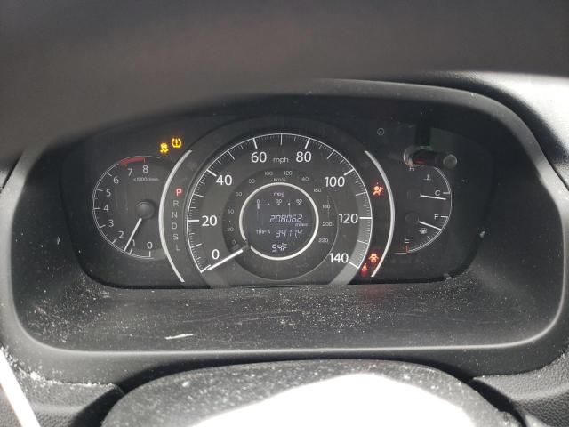 Photo 9 from auction – 2016 HONDA CR-V SE with VIN 5J6RM4H47GL090390