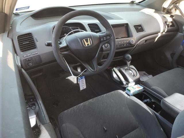 Photo 8 from auction – 2008 HONDA CIVIC LX with VIN 2HGFG12688H548043