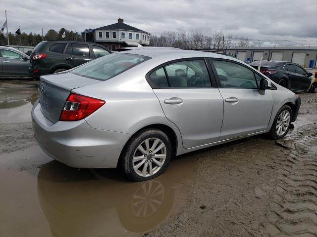 Photo 3 from auction – 2012 HONDA CIVIC EX with VIN 2HGFB2F82CH587199