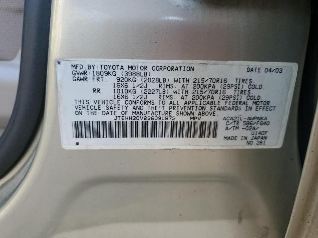 Photo 14 from auction – 2003 TOYOTA RAV4 with VIN JTEHH20V836091972