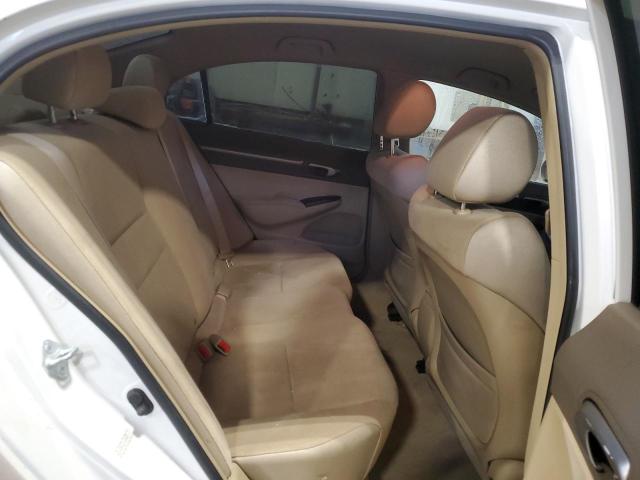 Photo 10 from auction – 2006 HONDA CIVIC with VIN JHMFA36216S800111