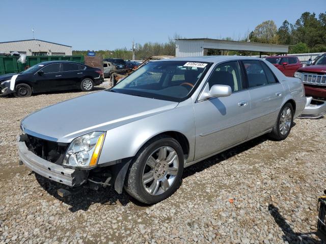 CADILLAC DTS PLATIN 2011 with VIN 1G6KP5ES6BU147806 - Photo from auction