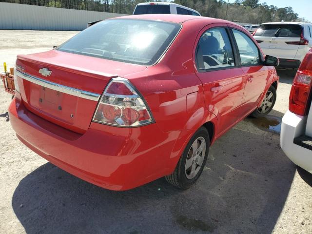 Photo 3 from auction – 2010 CHEVROLET AVEO LS with VIN KL1TD5DE6AB073147