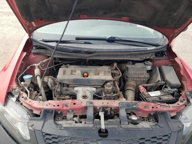 Photo 11 from auction – 2012 HONDA CIVIC LX with VIN 2HGFG3B5XCH554826