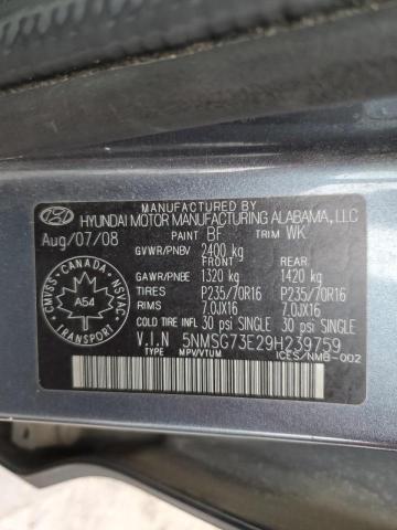Снимка 14 от търг – 2009 HYUNDAI SANTA FE G с VIN 5NMSG73E29H239759