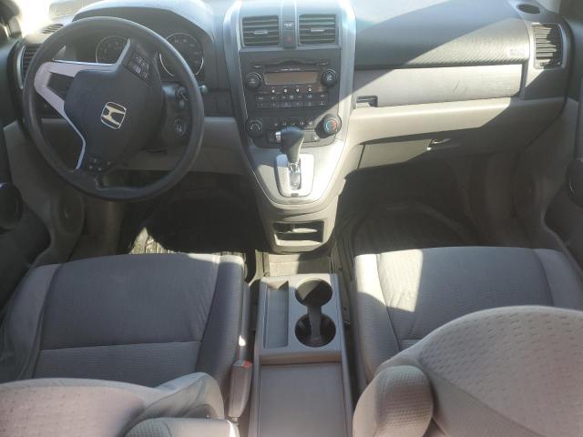 Photo 8 from auction – 2008 HONDA CR-V EX with VIN JHLRE48558C003392