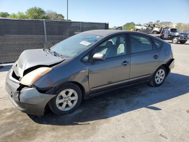 TOYOTA PRIUS 2007 with VIN JTDKB20U673259473 - Photo from auction