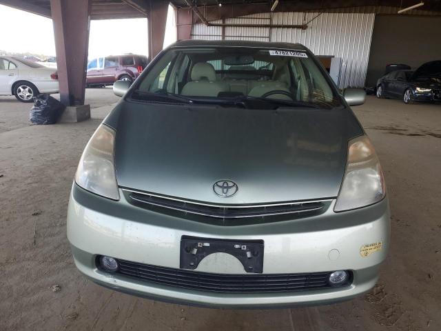 Photo 5 from auction – 2006 TOYOTA PRIUS with VIN JTDKB20UX63201526