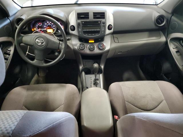 Photo 8 from auction – 2008 TOYOTA RAV4 with VIN JTMBD33V486082099