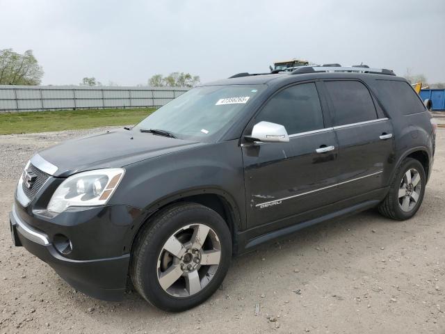 Photo 1 from auction – 2012 GMC ACADIA DEN with VIN 1GKKRTED1CJ320006