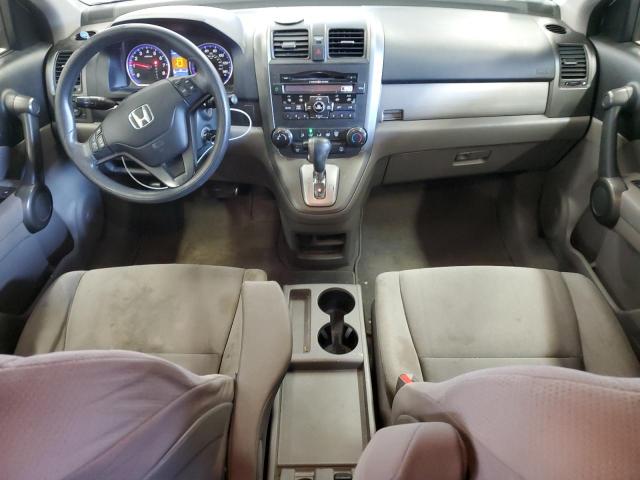 Photo 8 from auction – 2011 HONDA CR-V SE with VIN 5J6RE4H47BL075300