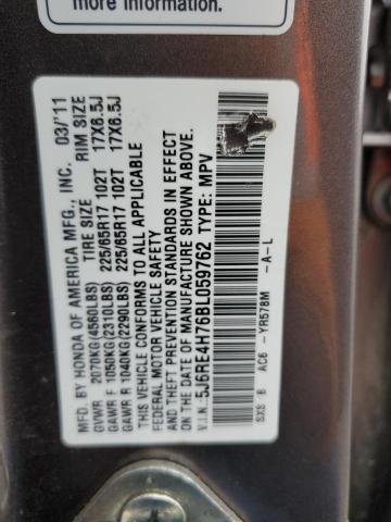 Photo 14 from auction – 2011 HONDA CR-V EXL with VIN 5J6RE4H76BL059762