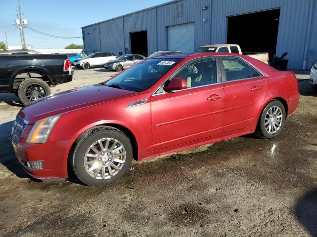 CADILLAC CTS LUXURY 2011 with VIN 1G6DE5EY4B0167756 - Photo from auction