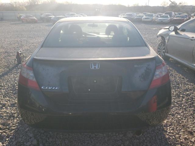 Photo 6 from auction – 2011 HONDA CIVIC EX with VIN 2HGFG1B82BH505519
