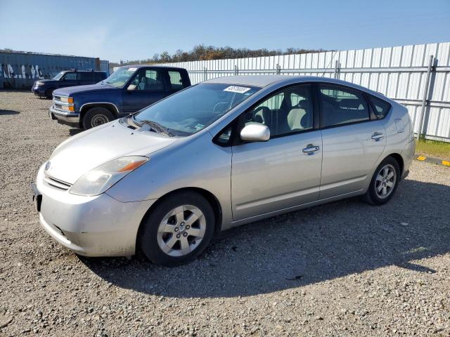 Photo 1 from auction – 2005 TOYOTA PRIUS with VIN JTDKB20U153017218