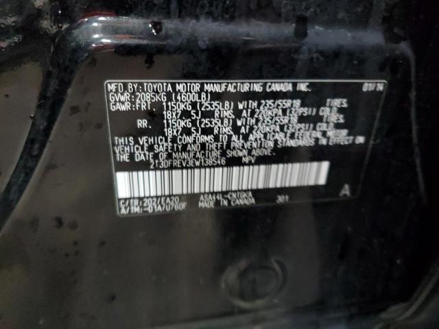 Photo 14 from auction – 2014 TOYOTA RAV4 LIMIT with VIN 2T3DFREV3EW138546