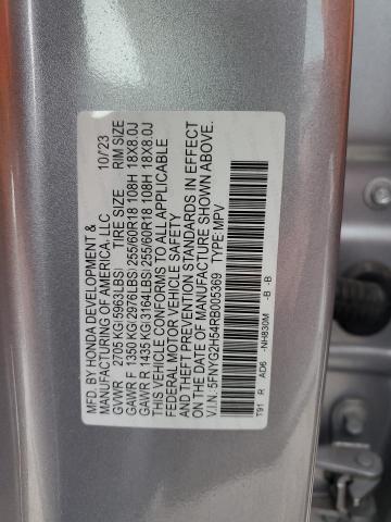 Photo 14 from auction – 2024 HONDA PILOT with VIN 5FNYG2H54RB005369