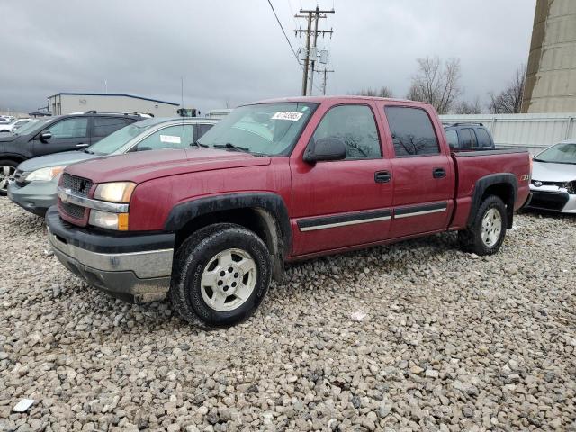 CHEVROLET SILVERADO 2005 with VIN 2GCEK13T051180247 - Photo from auction