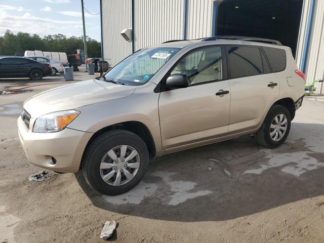 TOYOTA RAV4 2007 with VIN JTMZD33V676039610 - Photo from auction