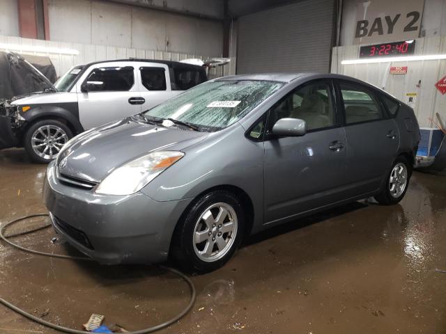 Photo 1 from auction – 2005 TOYOTA PRIUS with VIN JTDKB20U053032938