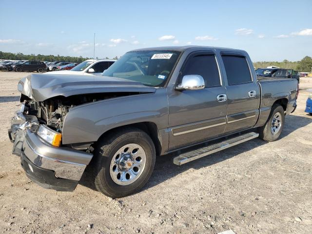 صورة رقم 1 من المزاد - 2006 CHEVROLET SILVERADO مع VIN 2GCEC13V761320360