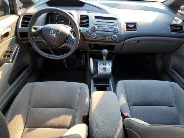 Photo 8 from auction – 2007 HONDA CIVIC LX with VIN 2HGFA16557H314850