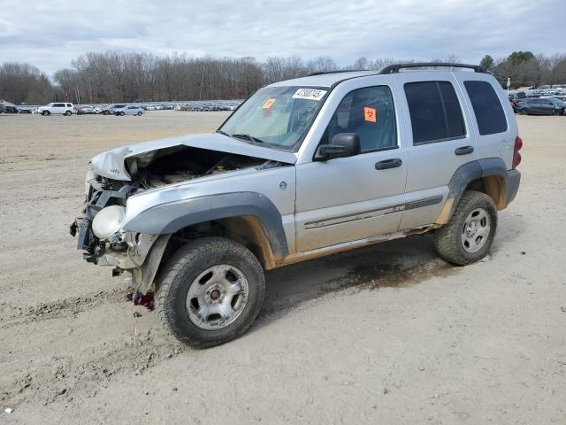 JEEP LIBERTY SP 2007 with VIN 1J4GL48K07W524656 - Photo from auction