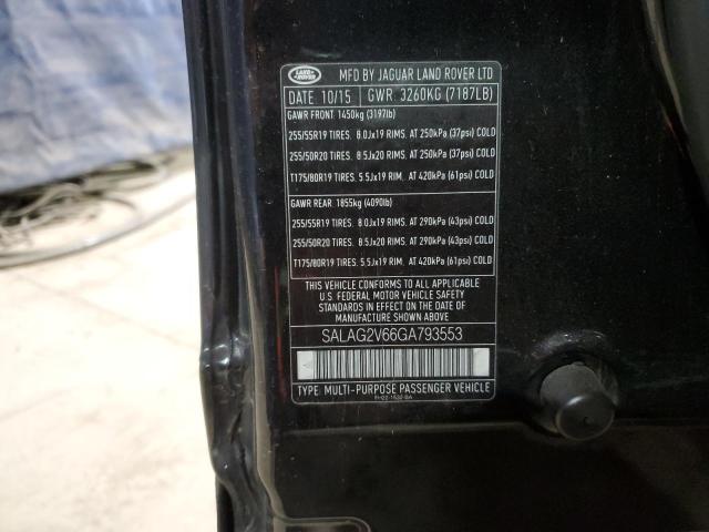 Photo 14 from auction – 2016 LAND ROVER LR4 HSE with VIN SALAG2V66GA793553