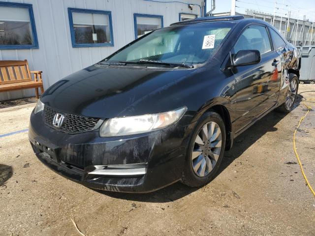 Photo 1 from auction – 2009 HONDA CIVIC EX with VIN 2HGFG12809H530137