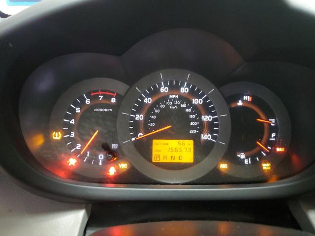 Photo 9 from auction – 2006 TOYOTA RAV4 LIMIT with VIN JTMBD31V666012216