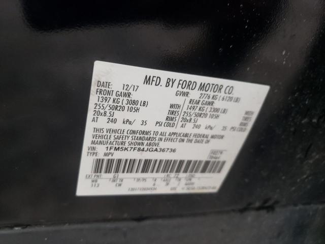 Photo 14 from auction – 2018 FORD EXPLORER L with VIN 1FM5K7F84JGA36736