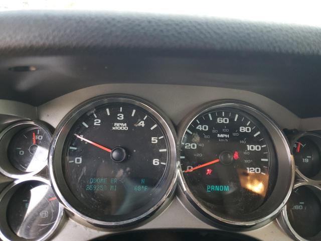 Photo 9 from auction – 2012 CHEVROLET SILVERADO with VIN 1GCRCSE08CZ355615