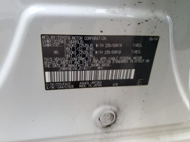 Photo 14 from auction – 2014 TOYOTA RAV4 LIMIT with VIN JTMYFREVXEJ018517